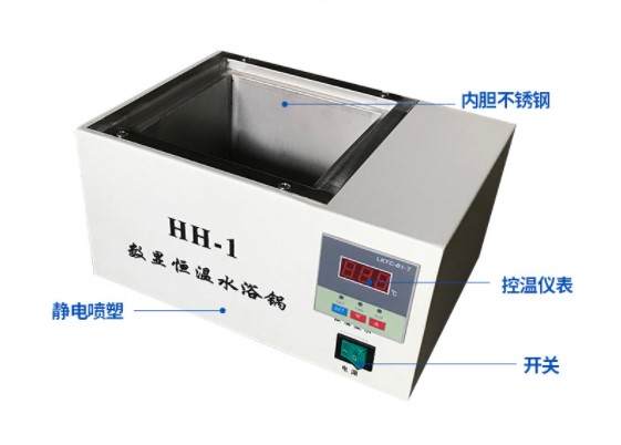 HH-1数显恒温水浴锅单孔恒温水浴锅电热恒温水浴锅不锈钢内胆锅