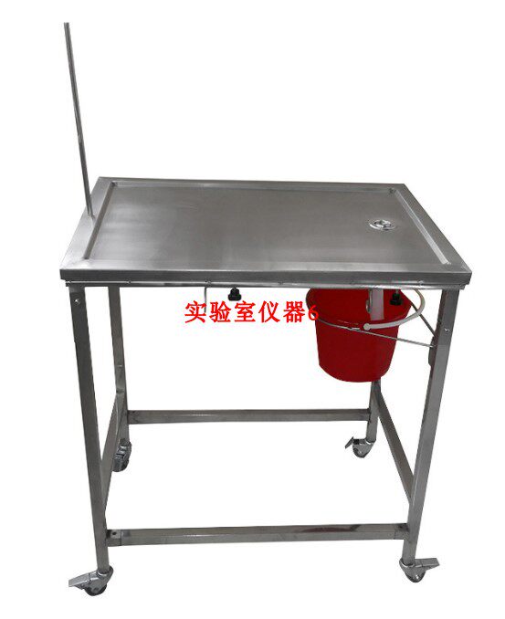 不锈钢小动物解剖台 小动物解剖台 大小鼠手术台
