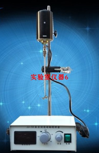 JJ-1A数显测速电动搅拌器 测速电动搅拌器 电动搅拌器