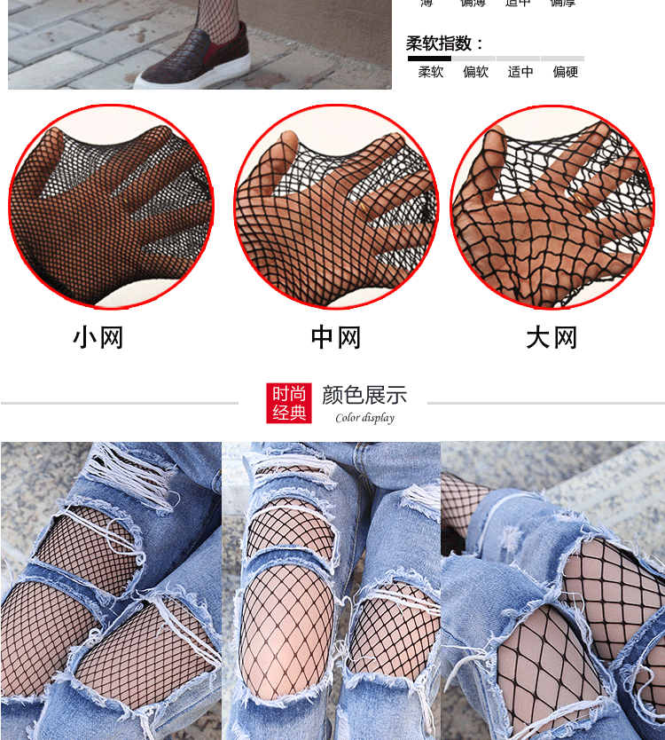 Vớ fishnet pantyhose nữ mùa hè vớ fishnet màu đen chống móc mùa xuân và mùa thu siêu mỏng sexy Nhật Bản lưới vớ