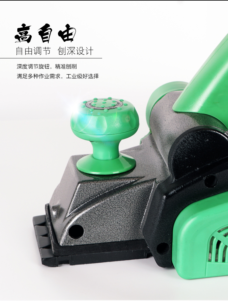 máy vặn vít makita Jin Chengtai máy bào điện gia dụng máy bay hộ gia đình máy bay cầm tay máy bào điện đa dụng cụ cắt phẳng phẳng máy cắt pin