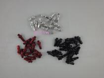 Taiwan Xieda pillar outer protruding rib cap aluminum alloy spoke cap