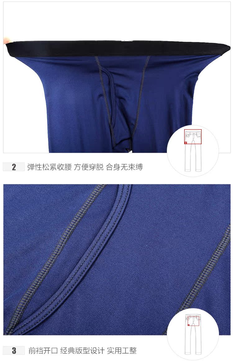 Pantalon collant jeunesse ZHYD-103 - Ref 755893 Image 12