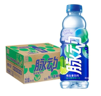 Pulsating Cactus Green Tangerine 600ml * 15 bottles of vitamin C juice water vitamin sports drink