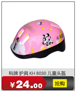 Skateboard pour homme femme enfant - Ref 2595588 Image 11