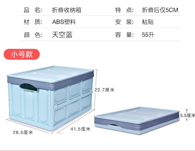 Ô tô lưu trữ hộp lưu trữ hộp lưu trữ xe ô tô lưu trữ ô tô cung cấp lưu trữ hộp gấp ô tô - Ô tô nội thất Accesseries trang trí nội thất xe hơi