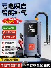 Car Emergency Jump Starter with Built-In Air Pump, Car Battery Emergency Power Supply, Jump Starter Device