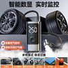 Car Air Pump, Wireless Car Air Pump, Electric Air Pump, High-Pressure Car Tire Pump with Tire Pressure Monitoring