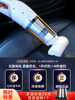 Car Vacuum Cleaner with Strong Suction for Car Interiors, Ultra-Powerful Wireless Charging, Small Mini Handheld Type for Sofa and Home Use
