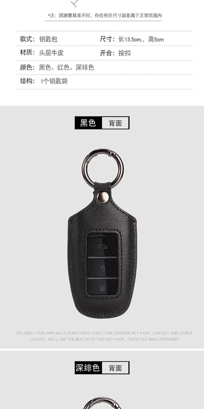 Hộp đựng chìa khóa Accord mới Honda CRV Civic XRV Lingpai Binzhijie Deguan Road Honda Car Key Case - Trường hợp chính