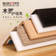 Corner protection strip wall corner protection strip imitation solid wood corner protection corner anti-collision strip living room decoration Yang angle right angle wrapping strip