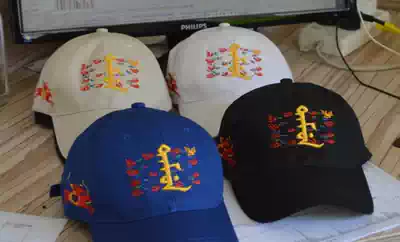 Eight Banners Military Flag Pattern Changbai Mountain Tianchi Hat 45 a 73 yuan two tops