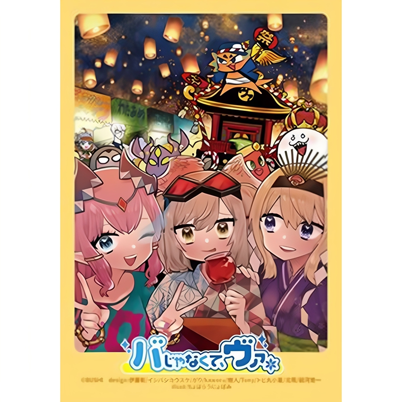 Bushido Vg Grand Vanguard Festival 2026 Eva Pofu Shogar Minerva Limited Edition Card Holder
