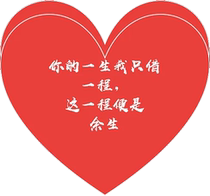 Couple quarrels get pulled by gangs I contact people who cant contact quarrels get dark and get to the words that want to be said.