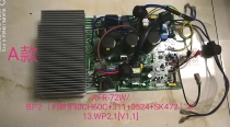 Beauty 3P frequency conversion machine motherboard KFR-72W BP2N1-L2716 KFR-72W BP3N1-F2716