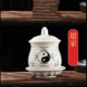 Laojun Holy Water Cup Dojo Offering Cup Tai Chi White Porcelain Tea Cup