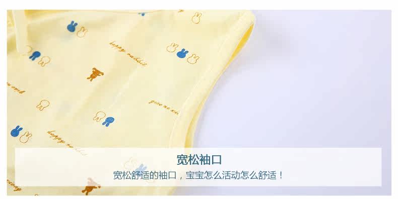 Gilet enfant - Ref 2069548 Image 21