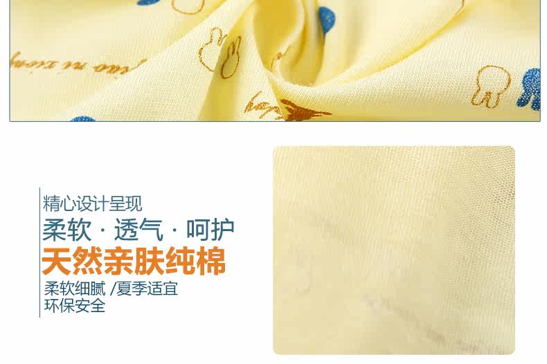 Gilet enfant - Ref 2069548 Image 10