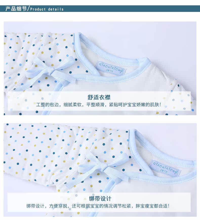 Manteau pour enfant - Ref 2163792 Image 18