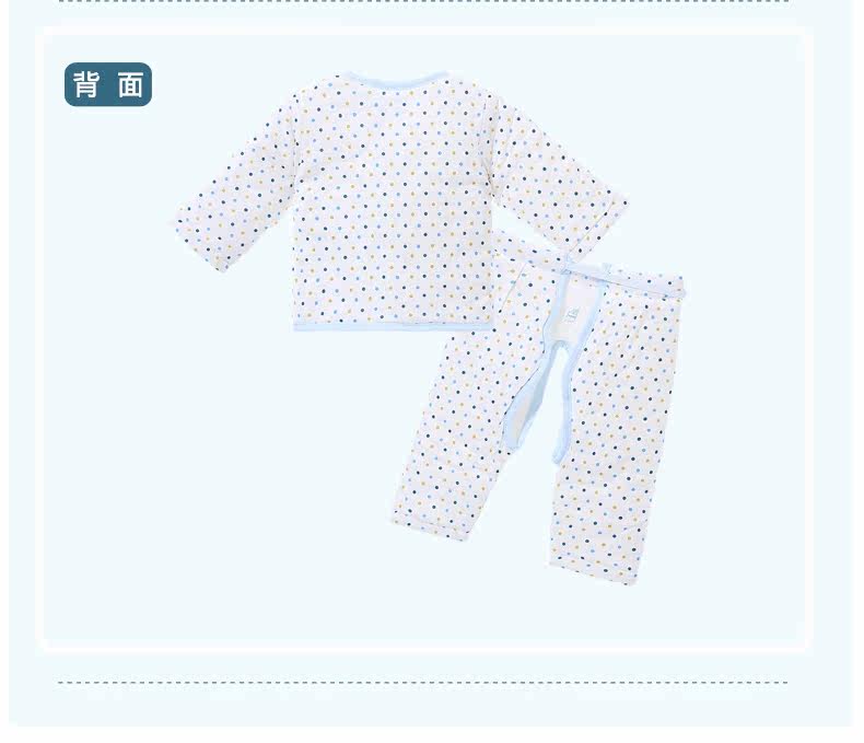 Manteau pour enfant - Ref 2163792 Image 16