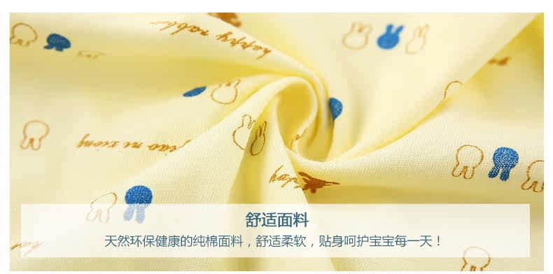 Gilet enfant - Ref 2069548 Image 23