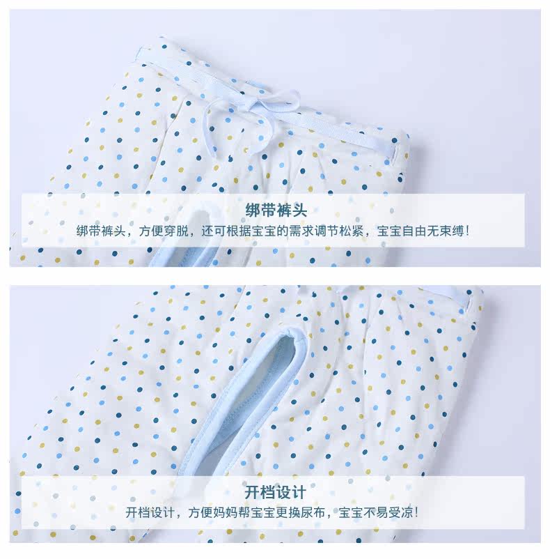 Manteau pour enfant - Ref 2163792 Image 20