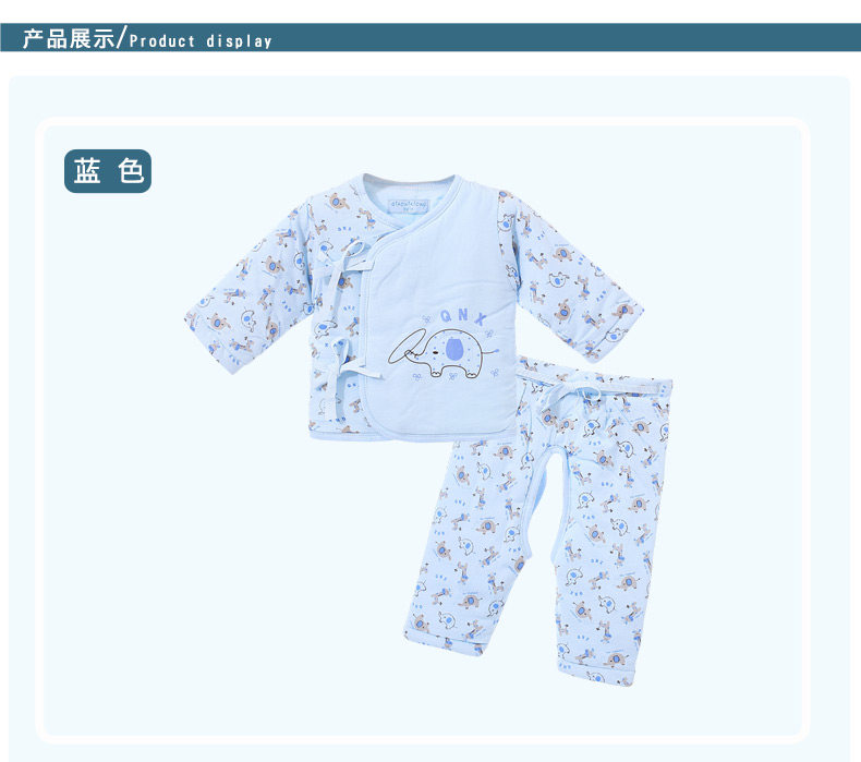 Manteau pour enfant - Ref 2163792 Image 29