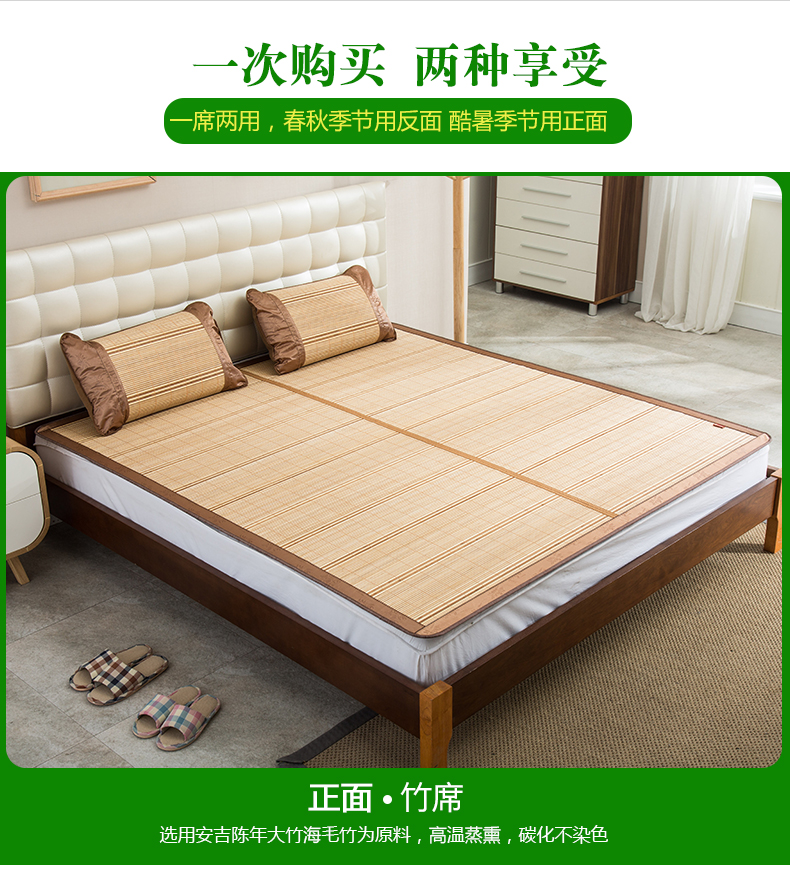 Mat tre mat hai mặt tre mat 1.8 m giường gấp ký túc xá duy nhất đôi mat 1.5 m 1.2 m sinh viên mat các loại chiếu trúc