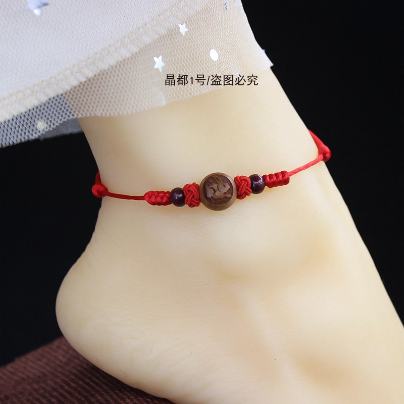 Red rope anklet for the year of the year