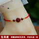 Zodiac Cinnabar Anklet Women's Year of the Dragon 2024 New Trendy Red Rope Women's Ins Niche Design Extra Long Fat Bracelet