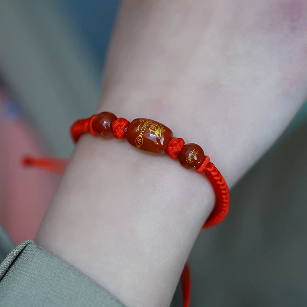 Товары от 晶都1号