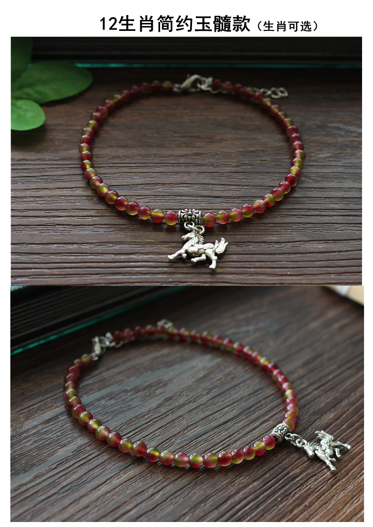 Thời trang Tourmaline Sỏi Vòng chân Phụ nữ Pha lê Sỏi Tourmaline Trang trí Vòng chân có thể điều chỉnh vòng chân