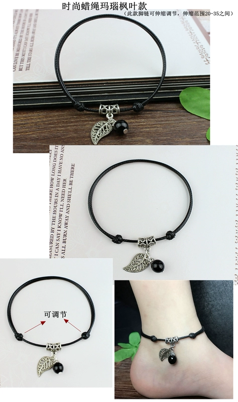 Năm sinh 12 Vòng đeo tay dây thừng màu đỏ hoàng đạo đôi nam nữ một thời trang retro dây màu đen phiên bản Hàn Quốc của vòng chân chòm sao chuông vòng đeo chân nữ