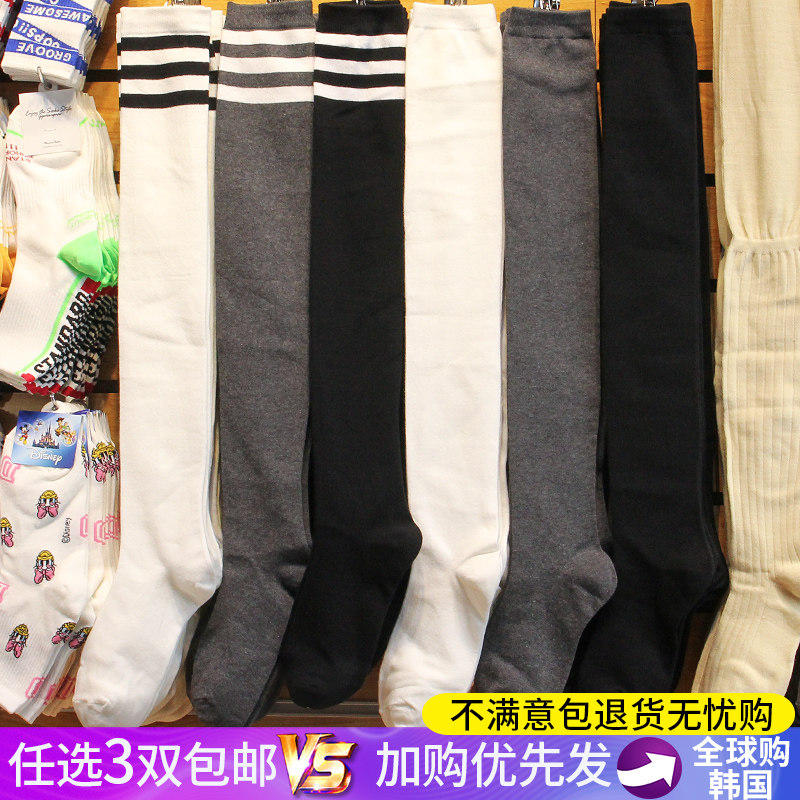 South Korea knee socks women's autumn and winter beautiful legs striped high tube bubble socks Dongdaemun imported long tube socks