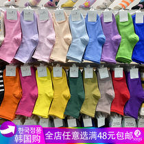 South Korea imported color curled socks children Spring Autumn Net red solid color cotton socks East Gate loose socks