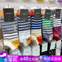 Socks mens short tube socks Korea imported spring and summer cotton socks Tide mens stripes Four Seasons simple boat socks low socks