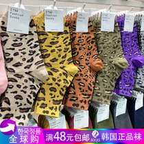 New Korea East Gate ETNA mid-tube socks womens net Red imported tide socks autumn and winter personality BAO WEN socks
