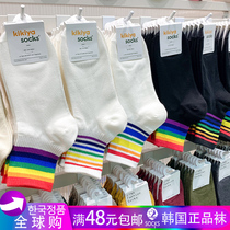 Korean socks womens socks striped cotton socks rainbow socks retro ulzzang imported East Gate socks