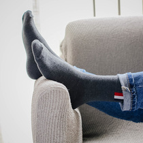 Autumn and winter socks mens middle tube cotton socks Korean imported socks solid color Korean casual simple Japanese long socks men