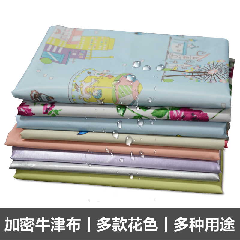 Oxford Cloth Waterproof Outdoor Anti-Rain Cloth Tent Cloth Rain Shed Bag Wear-proof containing box wardrobe-Taobao