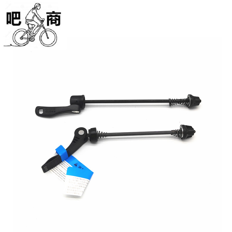 American Bar Dealer Fast Demolition Pole Mountaineering Car Flower Drum Road Car Accessories Jubilee Axis Shaft Rod Aluminum Alloy Original