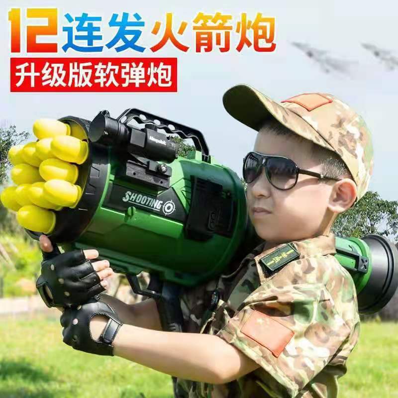 Teen Rocket Silo Mortar Toy Gun 12 Even launch cylinder rpg Increased Cannon 6 Boy Soft Bomb Simulation Missile