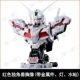 Spot 1/35 新安 蓝 Z mô hình lắp ráp avatar với mã đặc biệt - Gundam / Mech Model / Robot / Transformers