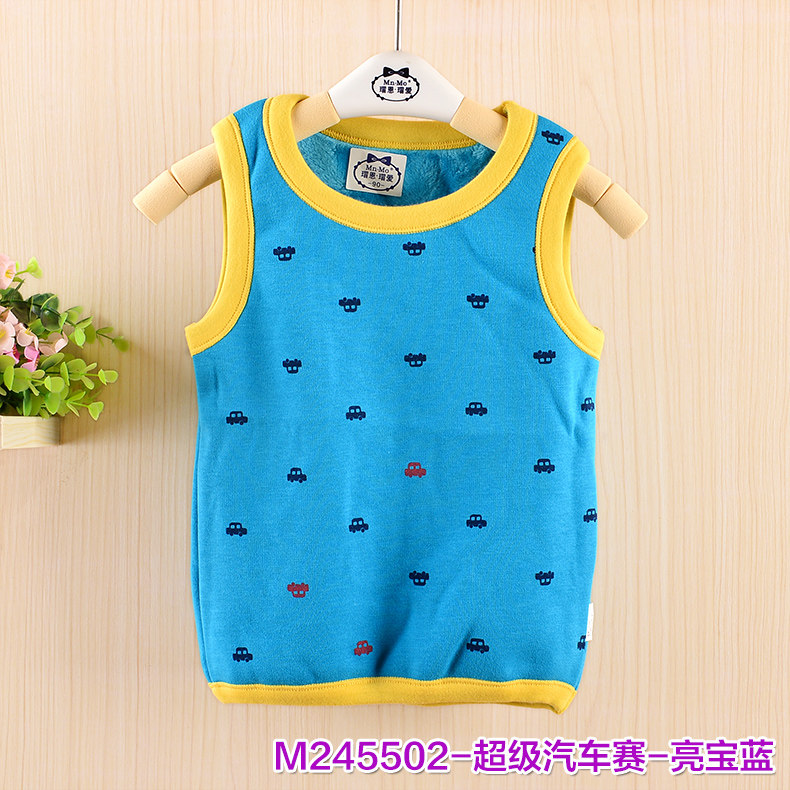 Gilet enfant en Toile de coton - Ref 2069305 Image 31