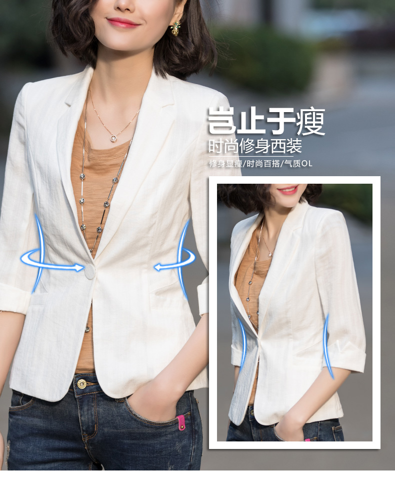 Veste pour femme AIMOONSA - Ref 3221435 Image 9