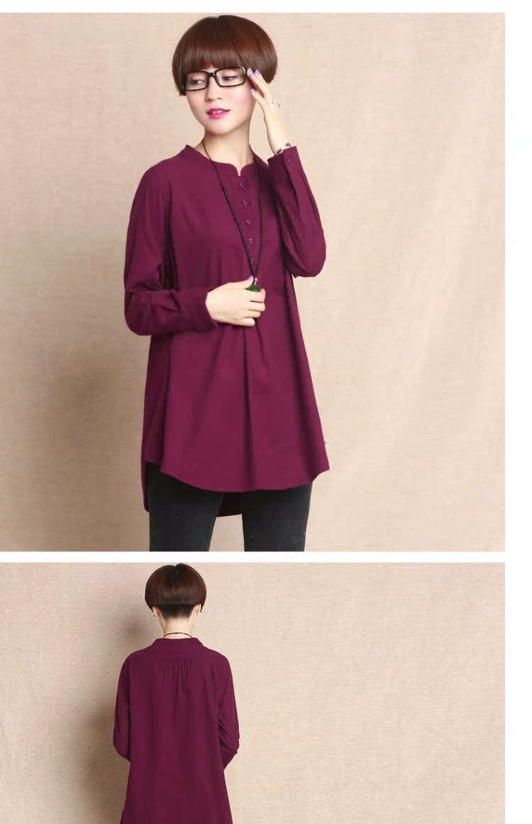 Cộng thêm size béo cực rộng cho nữ mùa thu mới dài tay áo đáy quần MM béo chị mặc áo thun mỏng 200 kg nữ áo sát nách nữ