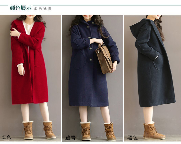 Manteau grande taille femme      - Ref 3235422 Image 16