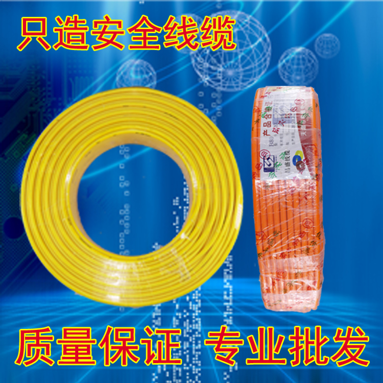 Direct sales 100 m 1 5 2 5 squared copper clad aluminium wire Wire and cable copper clad aluminium wire cable double core