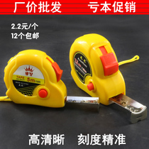Direct Selling Tape measure steel tape measure 5 m tape ruler Ruler 3 M 5 m box Ruler 7 5 M 10 m tape measure special price