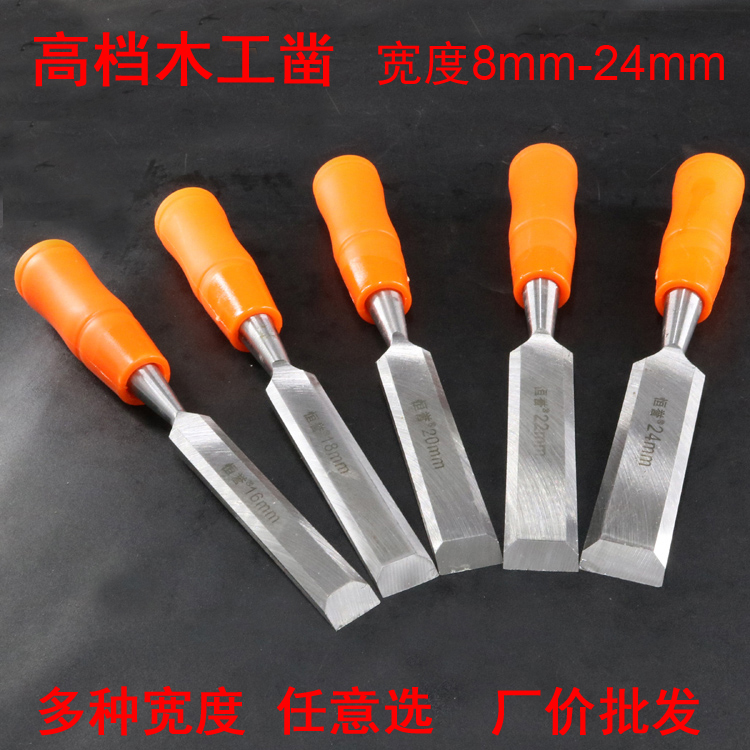 Manufacturers direct selling boutique wore carpentry chisel carpentry carpentry carpentry and carpentry tools